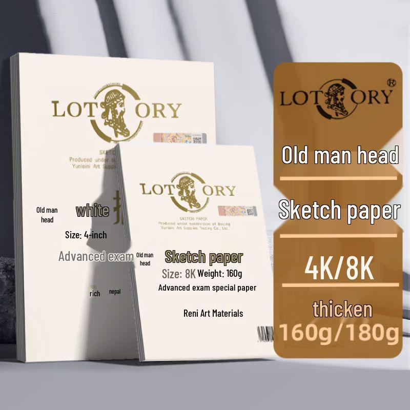 Аутентичная бумага для эскизов студента-художника: Эскиз головы старика 4K и 8K, листы для рисования формата одна восьмая, 180 г/м² 8k Sketch Paper 160g, 20 Sheets (Light Yellow)
Аутентичная бумага для эскизов студента-художника: Эскиз головы старика 4K и 8K, листы для рисования формата одна восьмая, 180 г/м² 8k Sketch Paper 160g, 20 Sheets (Light Yellow)