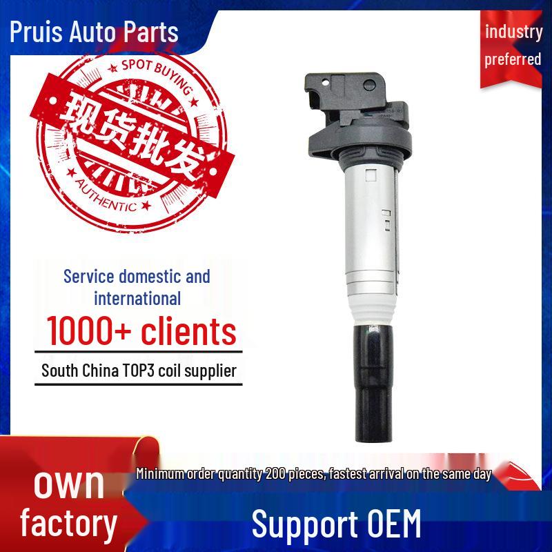 BMW X1 X3 X5 X16 Ignition Coil High Voltage Pack 0221504800 12138616153
BMW X1 X3 X5 X16 Ignition Coil High Voltage Pack 0221504800 12138616153