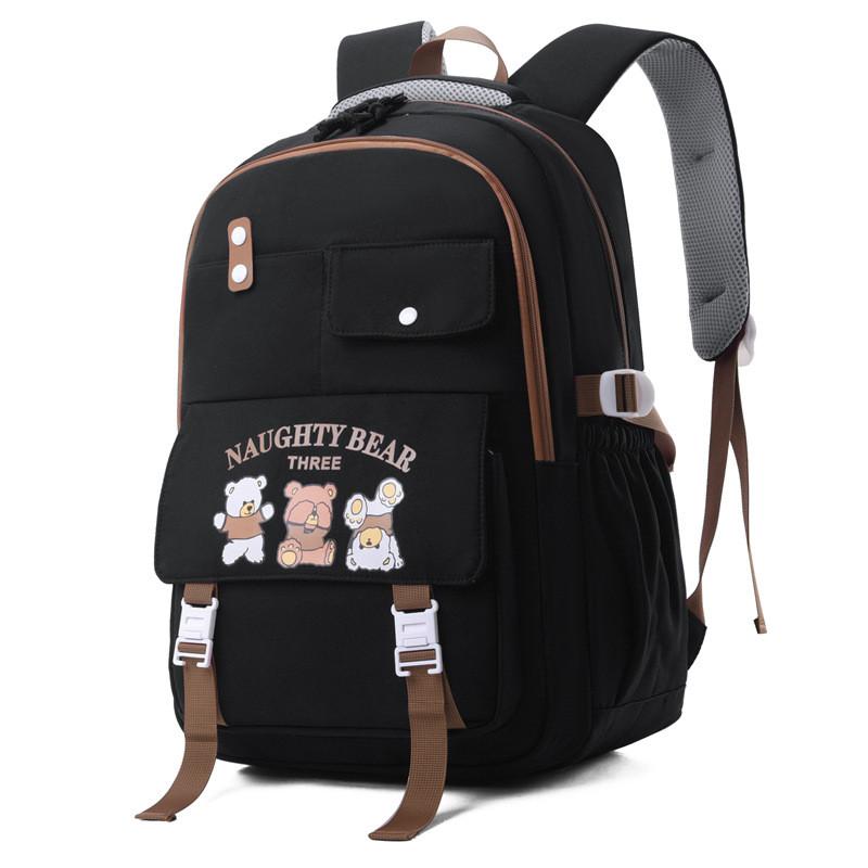 Practical And Trendy Oxford Fabric School Backpack With Air Cushion For Use Everyday Black
Practical And Trendy Oxford Fabric School Backpack With Air Cushion For Use Everyday Black