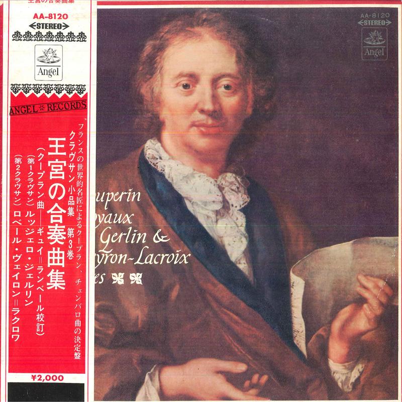 LP Record RUGGERO GERLIN(1ST CLAVECIN)/ROBERT - Concerts Royaux/Troisieme Livre De AA8120 TOSHIBA Japan Classical Used
LP Record RUGGERO GERLIN(1ST CLAVECIN)/ROBERT - Concerts Royaux/Troisieme Livre De AA8120 TOSHIBA Japan Classical Used