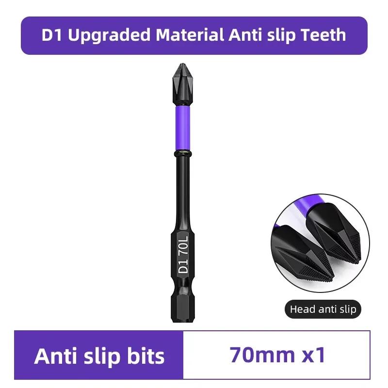 1-6PC Upgraded High Hardness And Strong Magnetic Bit 25/65/70/90/150mm Nonslip Cross High Hardness Electric Hand Drill Screw Set
1-6PC Upgraded High Hardness And Strong Magnetic Bit 25/65/70/90/150mm Nonslip Cross High Hardness Electric Hand Drill Screw Set