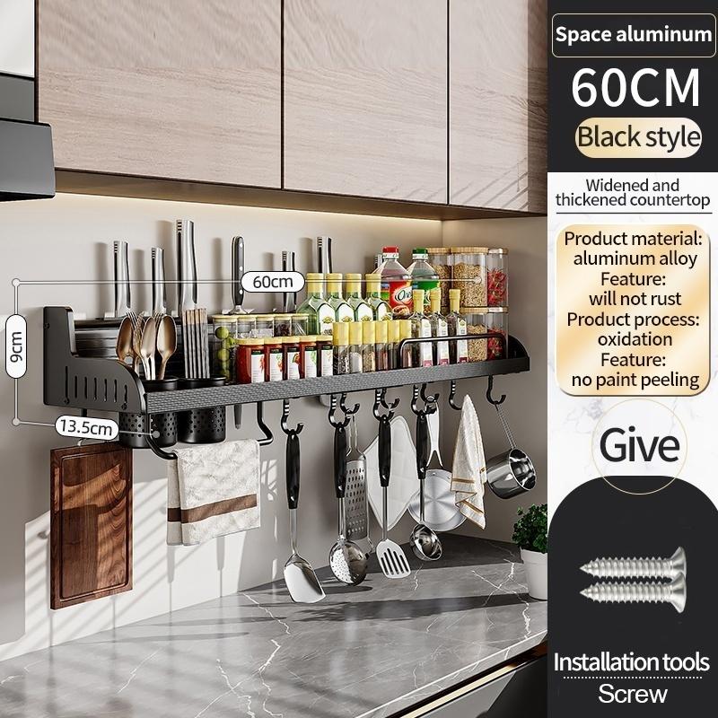 No Drill Kitchen shelf, wall-mounted multi-functional chopstick and knife rack, household seasoning storage and hanging rack
No Drill Kitchen shelf, wall-mounted multi-functional chopstick and knife rack, household seasoning storage and hanging rack