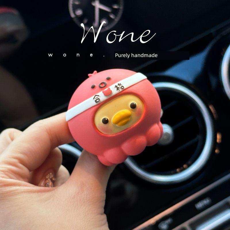 Car Air Freshener Cute Octopus Takoyaki Duck Vent Fragrance Decoration Aroma Stone Gift for Girls Light Scent Small Ball Air Outlet Other notes
Car Air Freshener Cute Octopus Takoyaki Duck Vent Fragrance Decoration Aroma Stone Gift for Girls Light Scent Small Ball Air Outlet Other notes