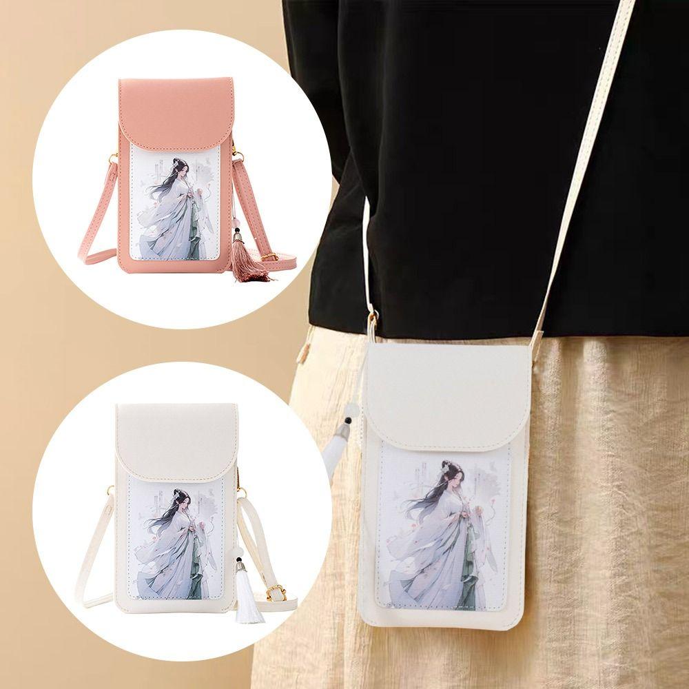 Ancient Style Hanfu Anti Theft Leather Bag Thin Phone Case Fashion Touch Screen Phone Bag
Ancient Style Hanfu Anti Theft Leather Bag Thin Phone Case Fashion Touch Screen Phone Bag