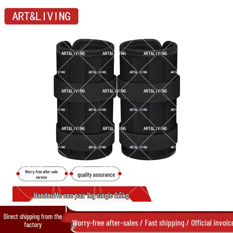 ART&LIVING Invisible Wearable Weighted Gear
ART&LIVING Invisible Wearable Weighted Gear