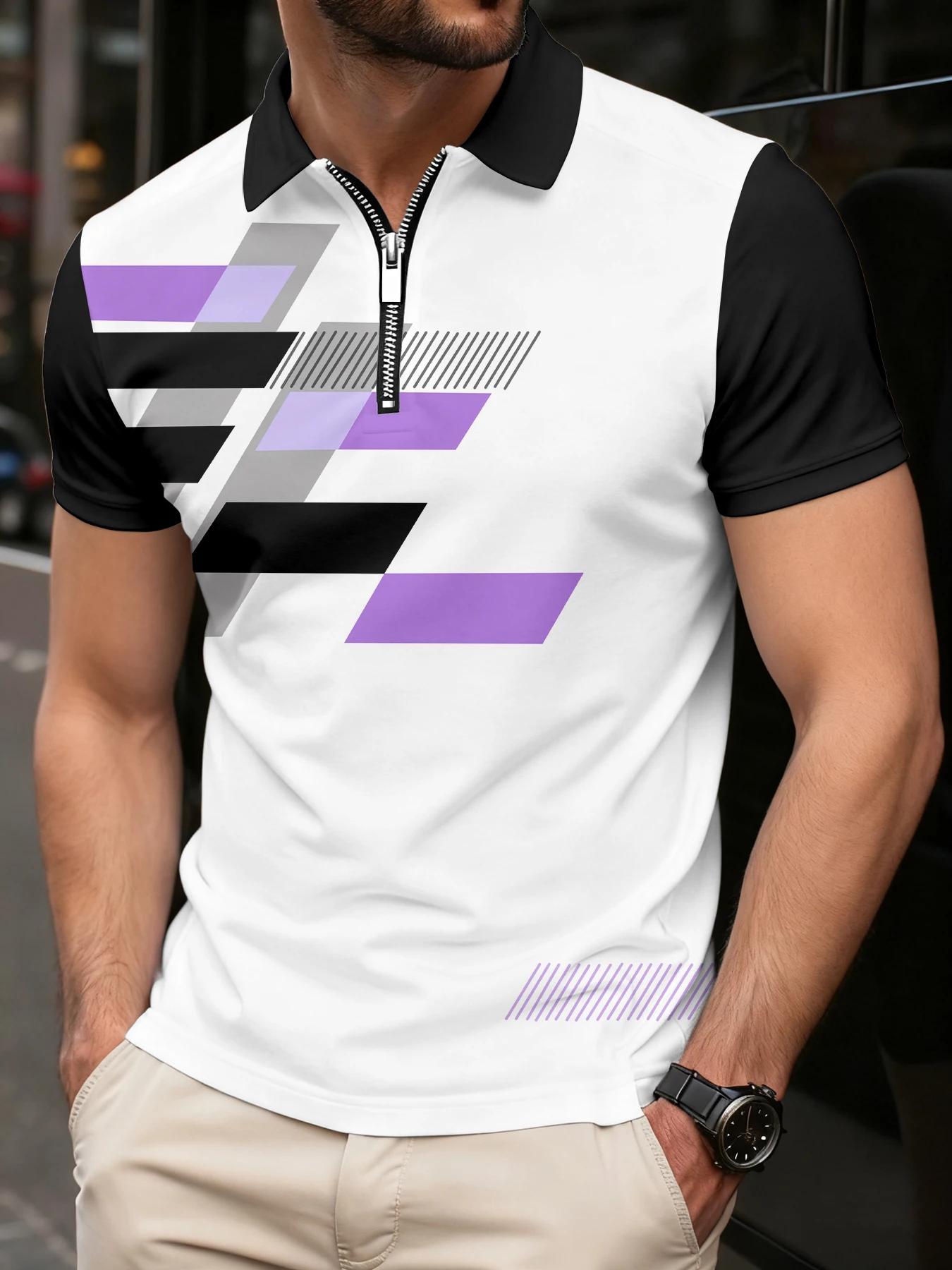 The new summer textured ribbed knitted polo shirt is a short-sleeved, breathable and cool men s polo shirt 3XL фіолетовий
The new summer textured ribbed knitted polo shirt is a short-sleeved, breathable and cool men s polo shirt 3XL фіолетовий
