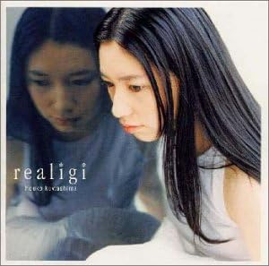 CD ANIME, HOUKO KUWASHIMA, JUNKO KUDO, - Realigi(Lealigi) Character Song BES KMCA63 Japan ObiAnime/Game Used
CD ANIME, HOUKO KUWASHIMA, JUNKO KUDO, - Realigi(Lealigi) Character Song BES KMCA63 Japan ObiAnime/Game Used