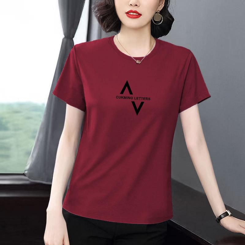 Summer 2026 Short-Sleeve Slimming T-Shirt, Plus Size for Middle-Aged Women X-Large
Summer 2026 Short-Sleeve Slimming T-Shirt, Plus Size for Middle-Aged Women X-Large
