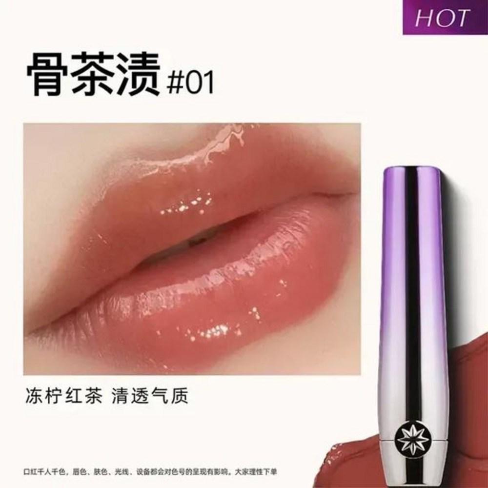 Lip Girlcult Gold Digger Series Косметическая зеркальная помада-глазурь Антипригарный блеск-карандаш для губ Стойкий блестящий макияж, 1 вариант 1
Lip Girlcult Gold Digger Series Косметическая зеркальная помада-глазурь Антипригарный блеск-карандаш для губ Стойкий блестящий макияж, 1 вариант 1