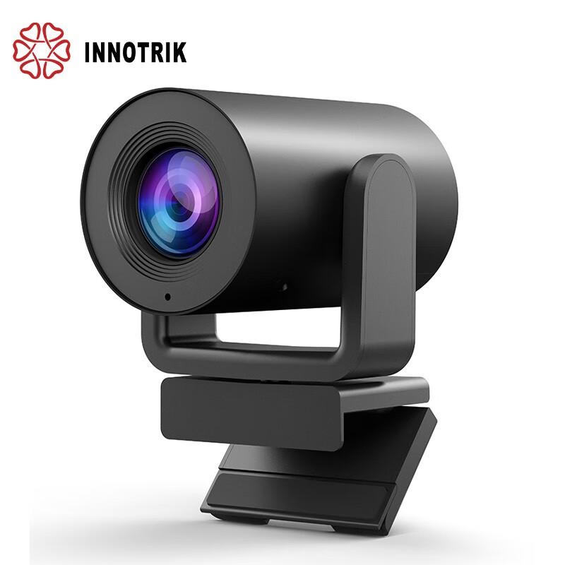 INNOTRIK I-1500S 20x Optical Zoom HD Video Conference Camera (CN version)
INNOTRIK I-1500S 20x Optical Zoom HD Video Conference Camera (CN version)