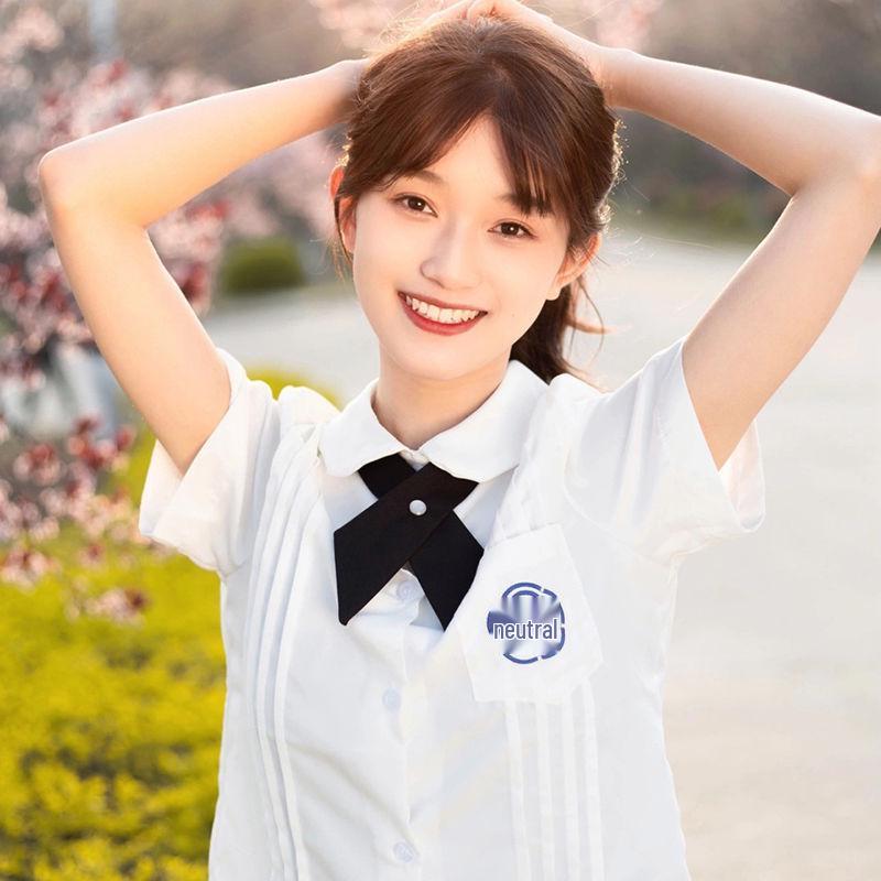 Japanese-Style Taiwan Normal University High School JK Uniform: Preppy Short Sleeve Shirt Set for Students Small
Japanese-Style Taiwan Normal University High School JK Uniform: Preppy Short Sleeve Shirt Set for Students Small