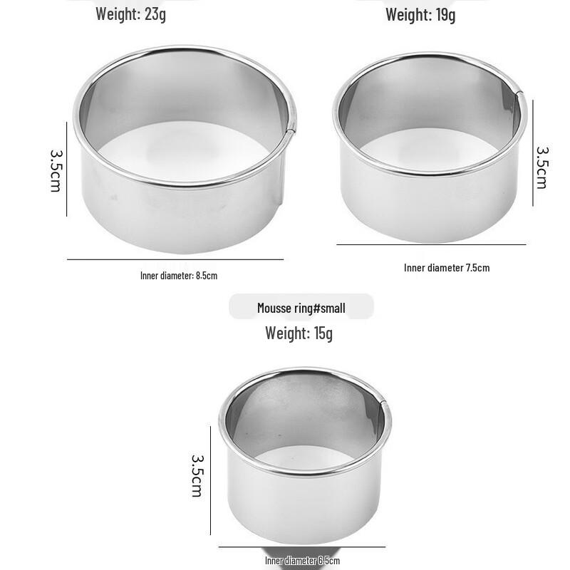 Ruhan 3-Piece Round Stainless Steel Cake Mold Set
Ruhan 3-Piece Round Stainless Steel Cake Mold Set