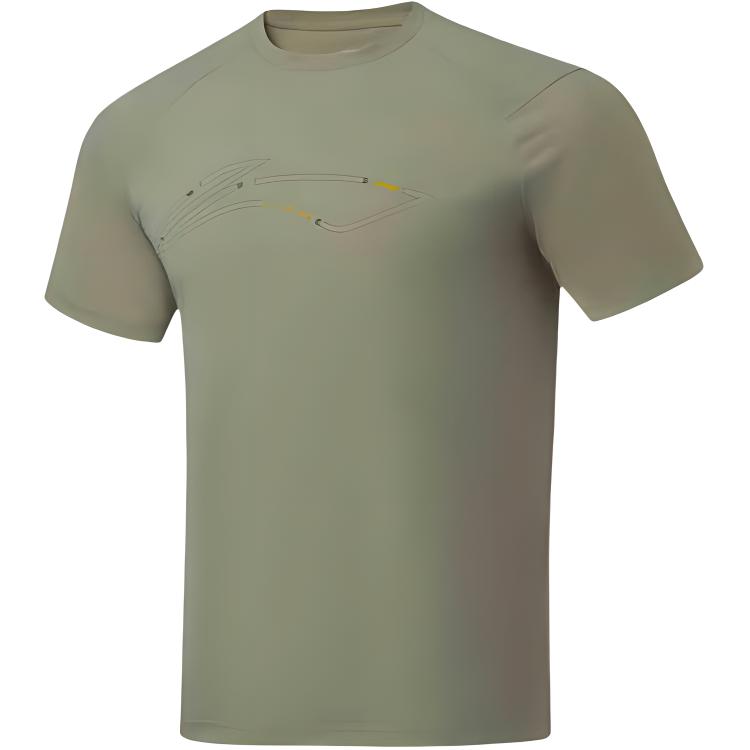Li-Ning Fitness Series Simple Solid Color Loose Round Neck Short Sleeve T-Shirt Men Tops Yew-Green ATST021-4 3XL
Li-Ning Fitness Series Simple Solid Color Loose Round Neck Short Sleeve T-Shirt Men Tops Yew-Green ATST021-4 3XL