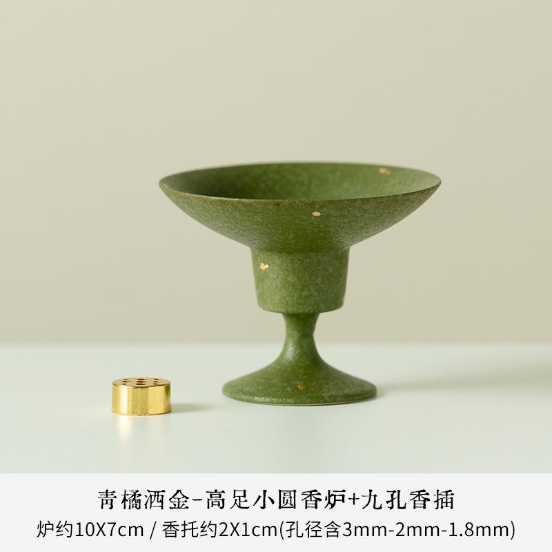 Imitation Song Dynasty Ceramic Green Incense Insert High-footed Small Round Incense Burner with Nine-hole Incense Holder светло-зеленый
Imitation Song Dynasty Ceramic Green Incense Insert High-footed Small Round Incense Burner with Nine-hole Incense Holder светло-зеленый