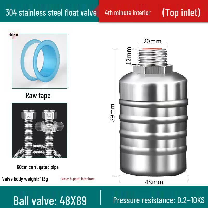 304 Stainless Steel Automatic Water Level Control Float Valve
304 Stainless Steel Automatic Water Level Control Float Valve