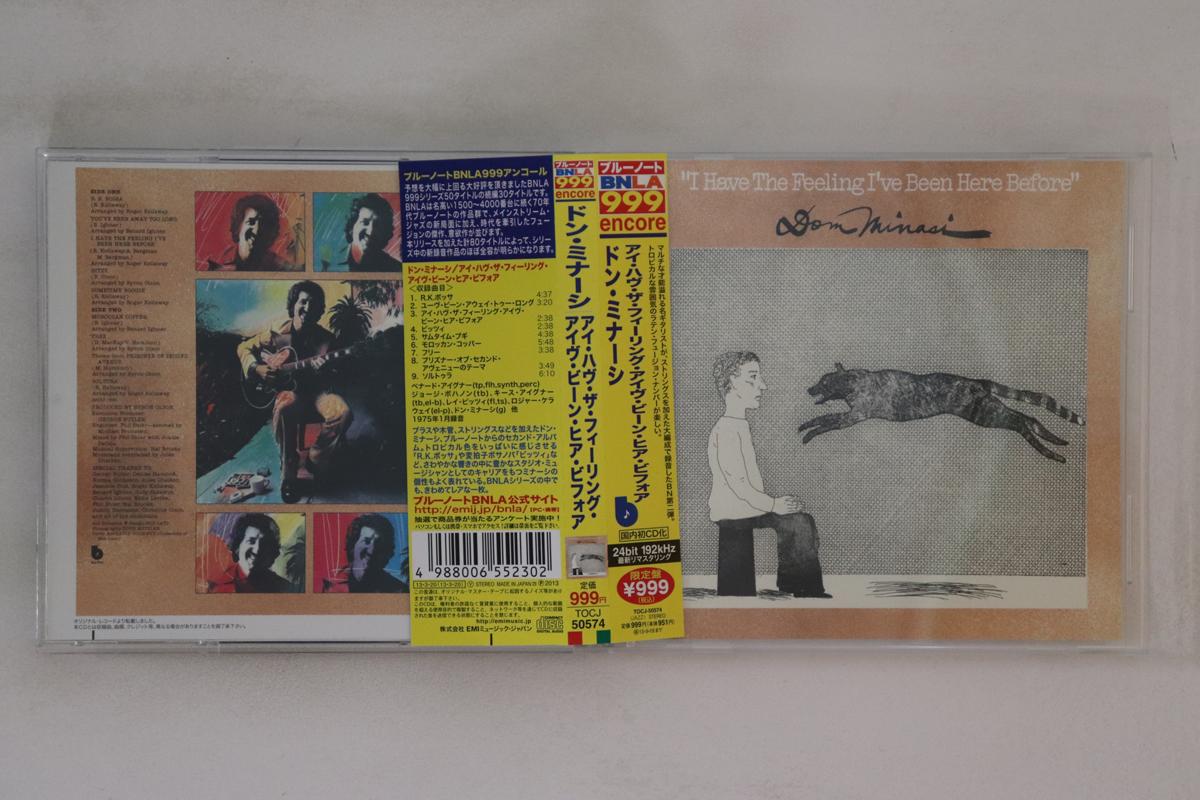 CD DOM MINASI I Have The Feeling Ive Been Here B TOCJ50574 BLUE NOTE 2013 Japan Obi Jazz Used
CD DOM MINASI I Have The Feeling Ive Been Here B TOCJ50574 BLUE NOTE 2013 Japan Obi Jazz Used