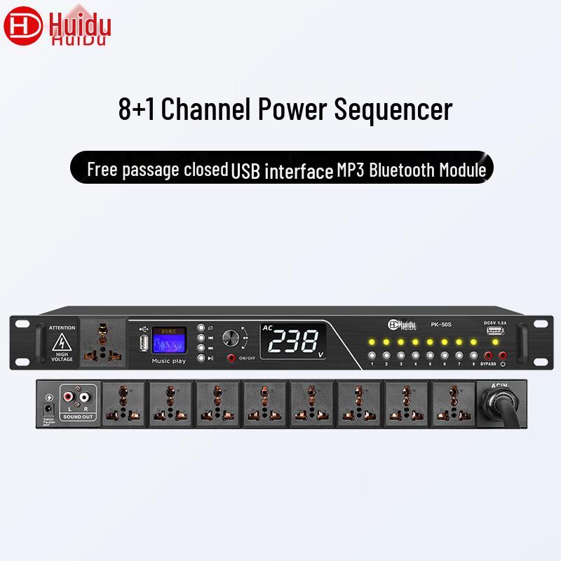 HuiDu Digital Timed Power Sequencer (CN version)
HuiDu Digital Timed Power Sequencer (CN version)