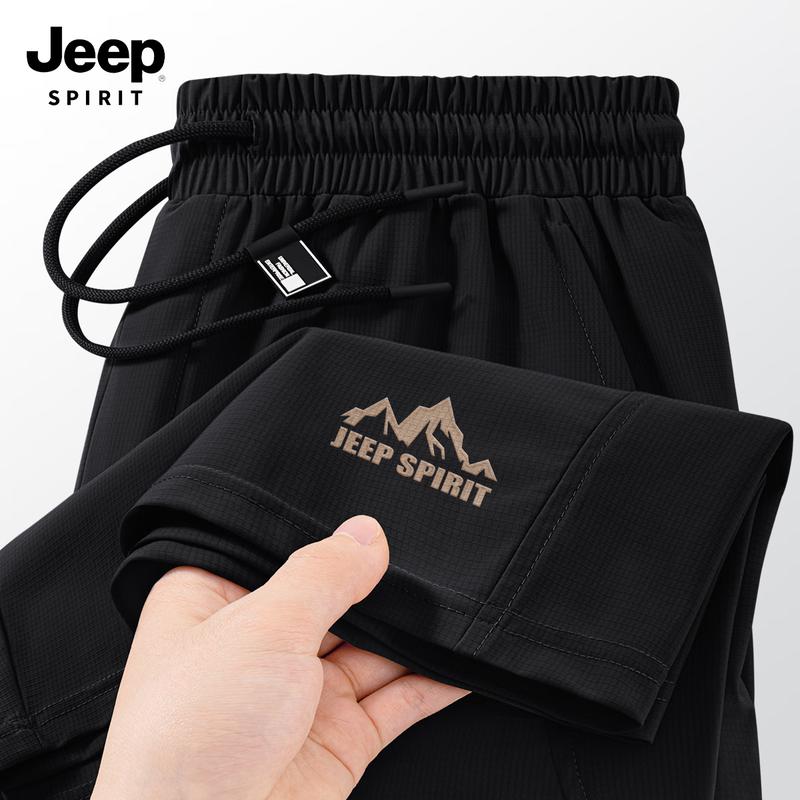 Мужские спортивные шорты JEEP SPIRIT из ледяного шелка, быстросохнущие 3XL
Мужские спортивные шорты JEEP SPIRIT из ледяного шелка, быстросохнущие 3XL