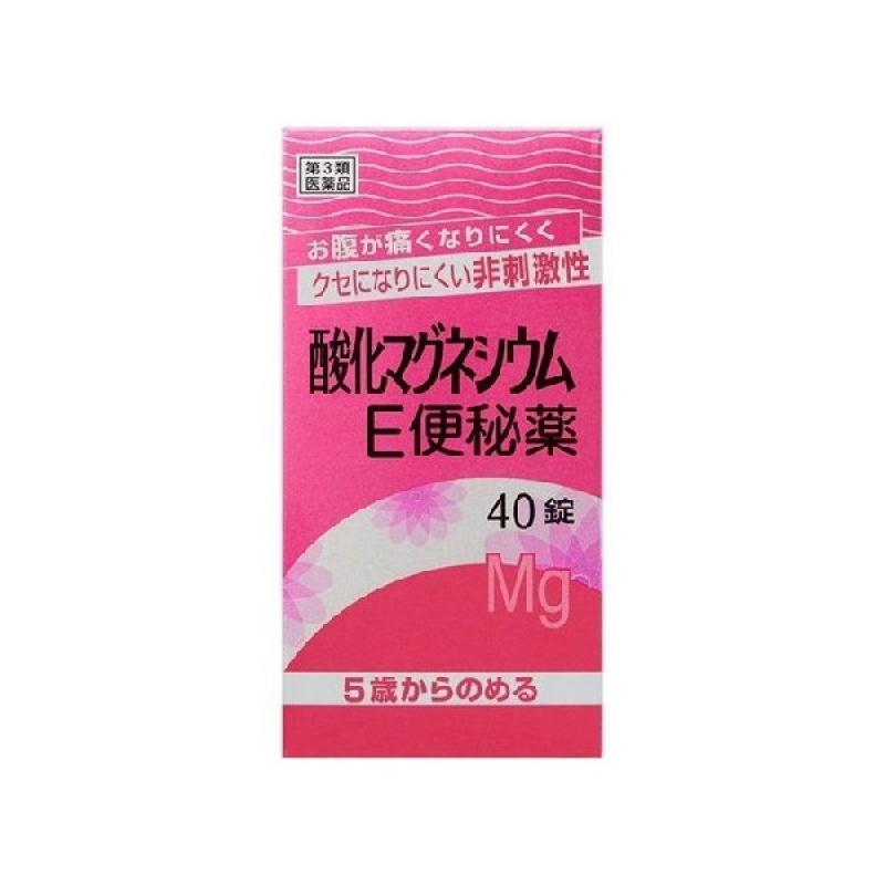 Magnesium Oxide E 40 Tablets
Magnesium Oxide E 40 Tablets