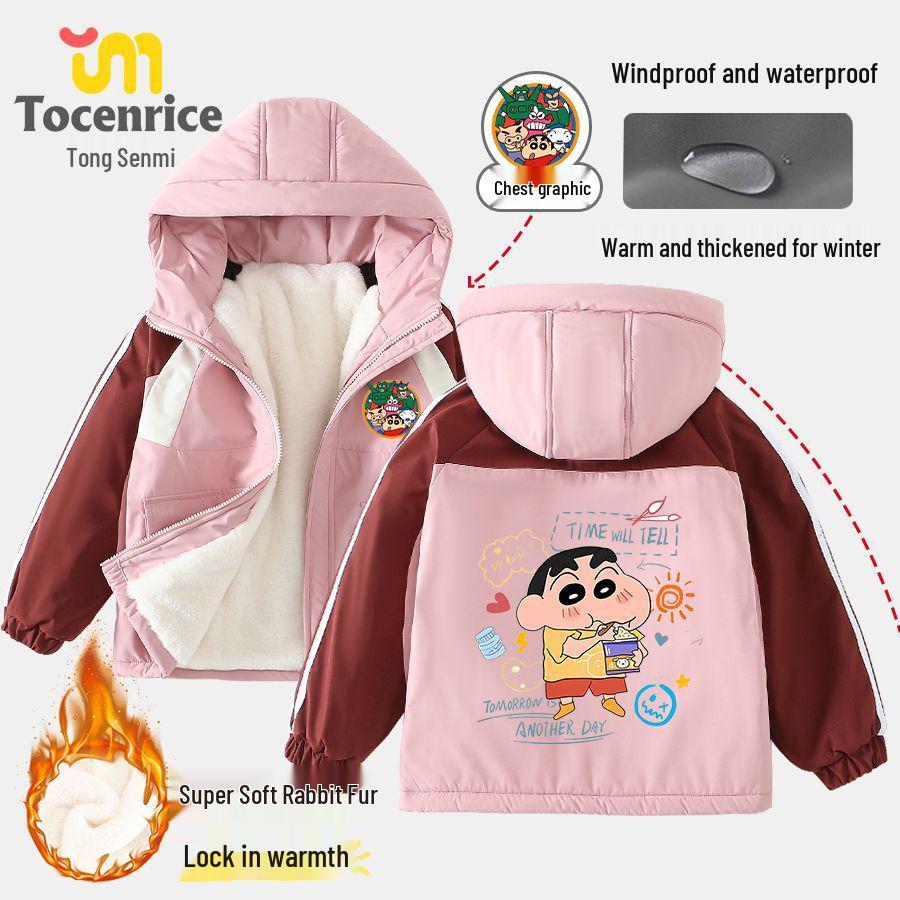 Cartoon Print Boys Hooded Windbreaker Jacket - Spring/Autumn Sports Top 120
Cartoon Print Boys Hooded Windbreaker Jacket - Spring/Autumn Sports Top 120
