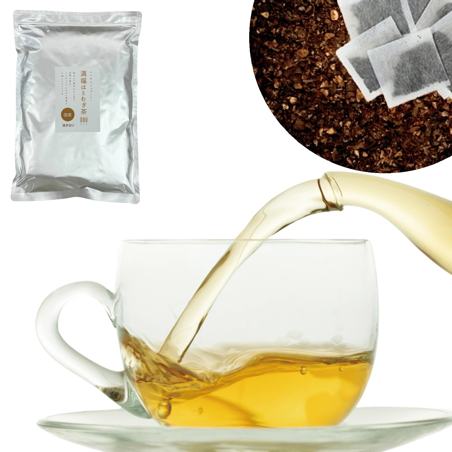Rooibos Factory Manpuku Hatomugi Tea No Tag String 4g x 70 Packets Hatomugi Tea Tea Bags
Rooibos Factory Manpuku Hatomugi Tea No Tag String 4g x 70 Packets Hatomugi Tea Tea Bags