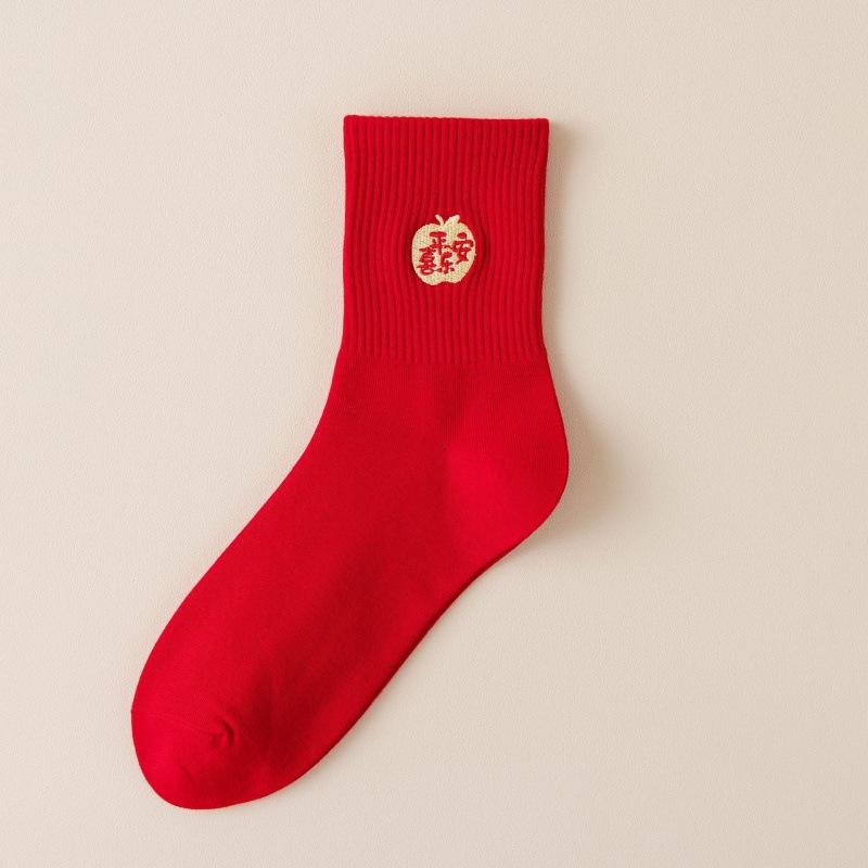 26 New Year S Red Socks Socks Year Of The Horse Cartoon Pile Socks Cute Embroidered Cotton Socks Long Couple Socks
26 New Year S Red Socks Socks Year Of The Horse Cartoon Pile Socks Cute Embroidered Cotton Socks Long Couple Socks