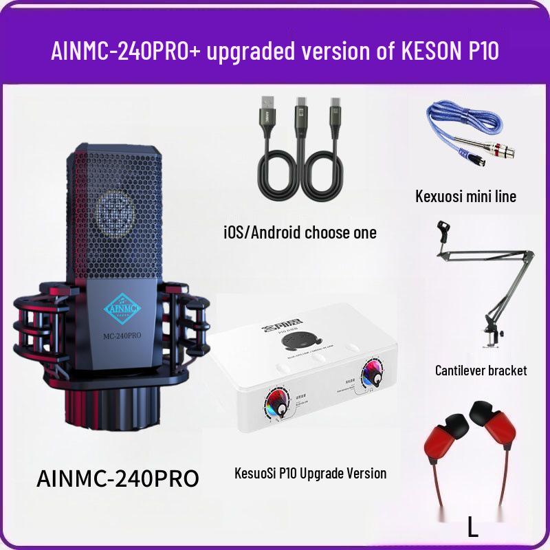 AINMC-240Pro Universal Condenser Microphone for Streaming, Recording, Singing & KTV.
AINMC-240Pro Universal Condenser Microphone for Streaming, Recording, Singing & KTV.