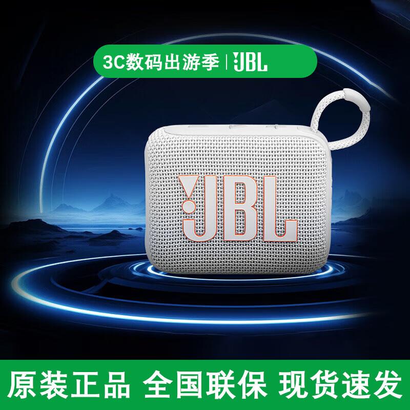 JBL GO4 Portable Bluetooth Speaker GO4
JBL GO4 Portable Bluetooth Speaker GO4