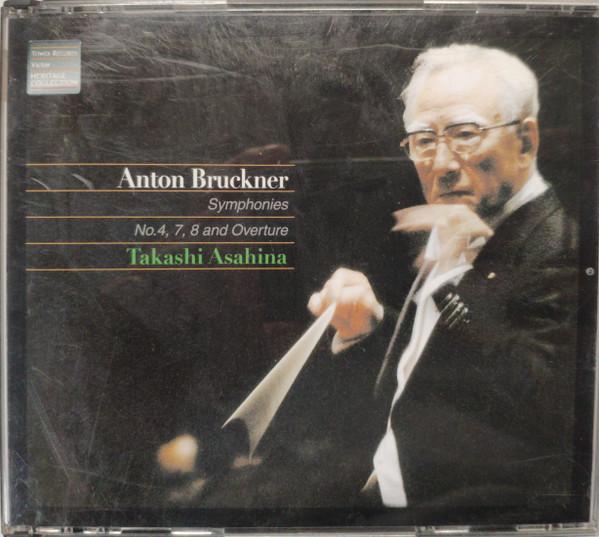 CD ТАКАШИ АСАХИНА, БРУКНЕР - Симфония № 4, 7, 8 и Увертюра NCS631634 Victor 2008 Япония Классика Б/У
CD ТАКАШИ АСАХИНА, БРУКНЕР - Симфония № 4, 7, 8 и Увертюра NCS631634 Victor 2008 Япония Классика Б/У