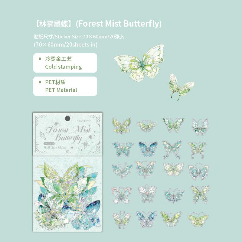 20 Sheets Of Ice Crystal Butterfly Stickers For Hand Tent Decoration Materials One Size зелёный
20 Sheets Of Ice Crystal Butterfly Stickers For Hand Tent Decoration Materials One Size зелёный