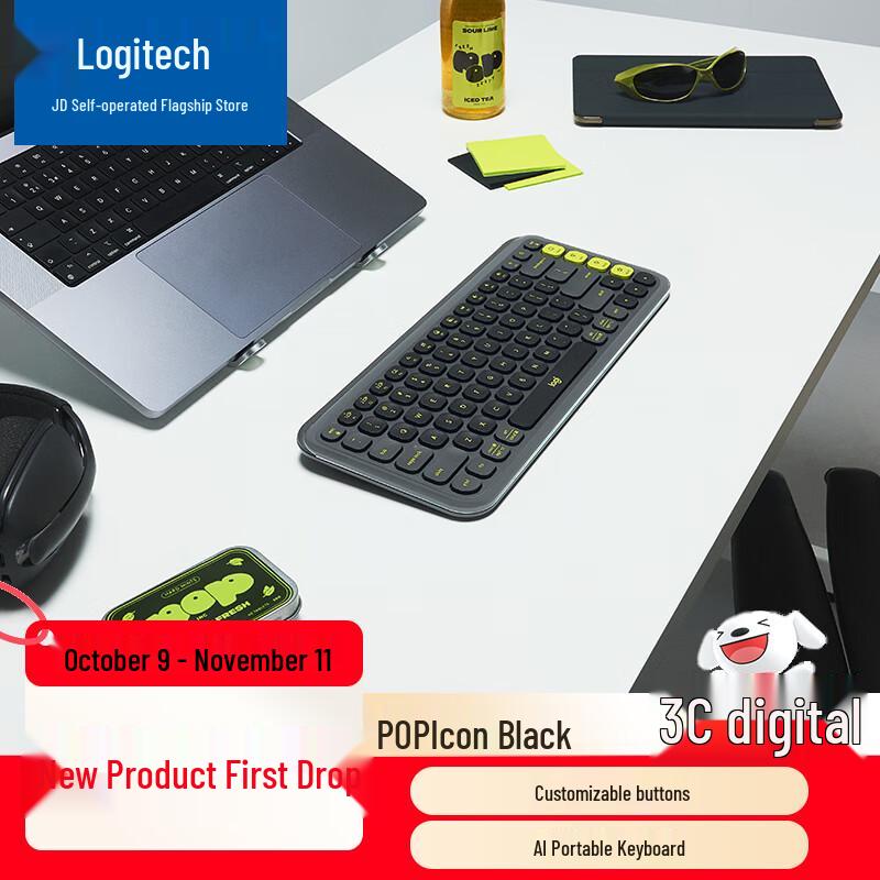 Бездротові клавіатури та комплекти Logitech POP ICON Series
Бездротові клавіатури та комплекти Logitech POP ICON Series
