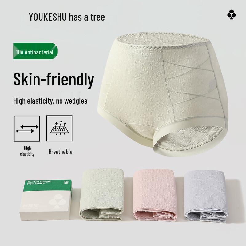 YOUKESHU Женские хлопковые боксеры с высокой талией и контролем живота L
YOUKESHU Женские хлопковые боксеры с высокой талией и контролем живота L