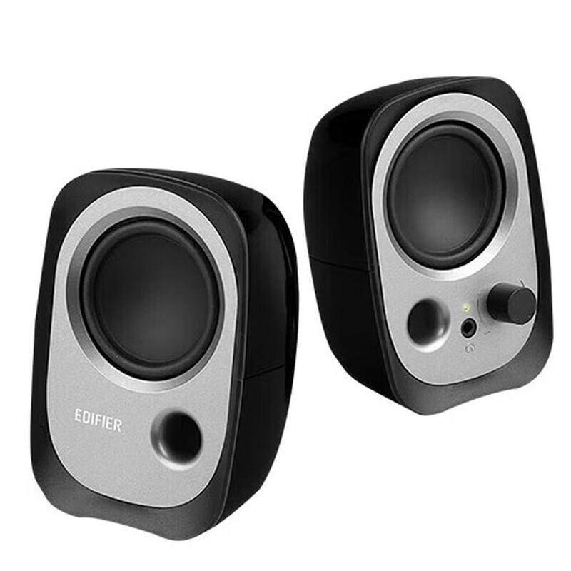 EDIFIER R12U 2.0 Desktop Computer Speakers CN plug (adapter included)
EDIFIER R12U 2.0 Desktop Computer Speakers CN plug (adapter included)