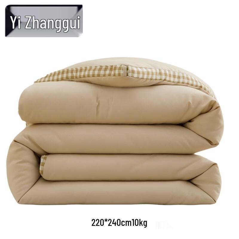 Yizhanggui Thick Soybean Fiber Winter Quilt
Yizhanggui Thick Soybean Fiber Winter Quilt
