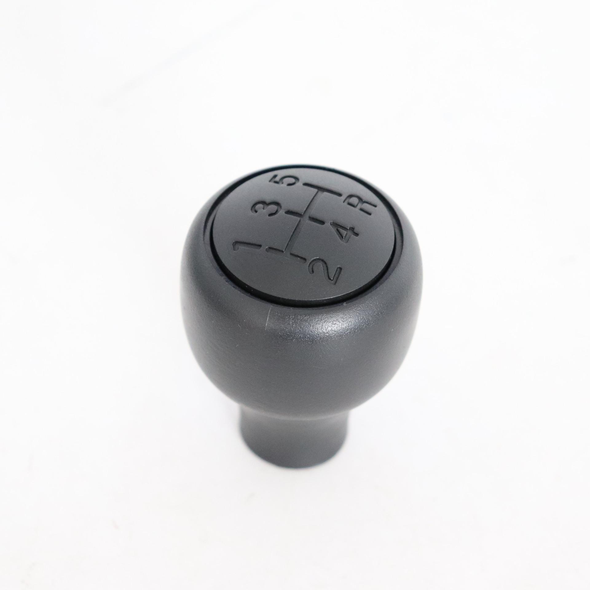 Ford F150 5-Speed Gear Shift Knob Cap
Ford F150 5-Speed Gear Shift Knob Cap