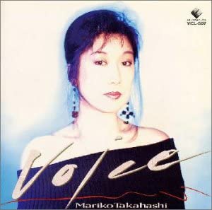 CD MARIKO TAKAHASHI - Voice-Special Best VICL507 Invitation 1994 Japan Japanese Pop/Rock Used
CD MARIKO TAKAHASHI - Voice-Special Best VICL507 Invitation 1994 Japan Japanese Pop/Rock Used