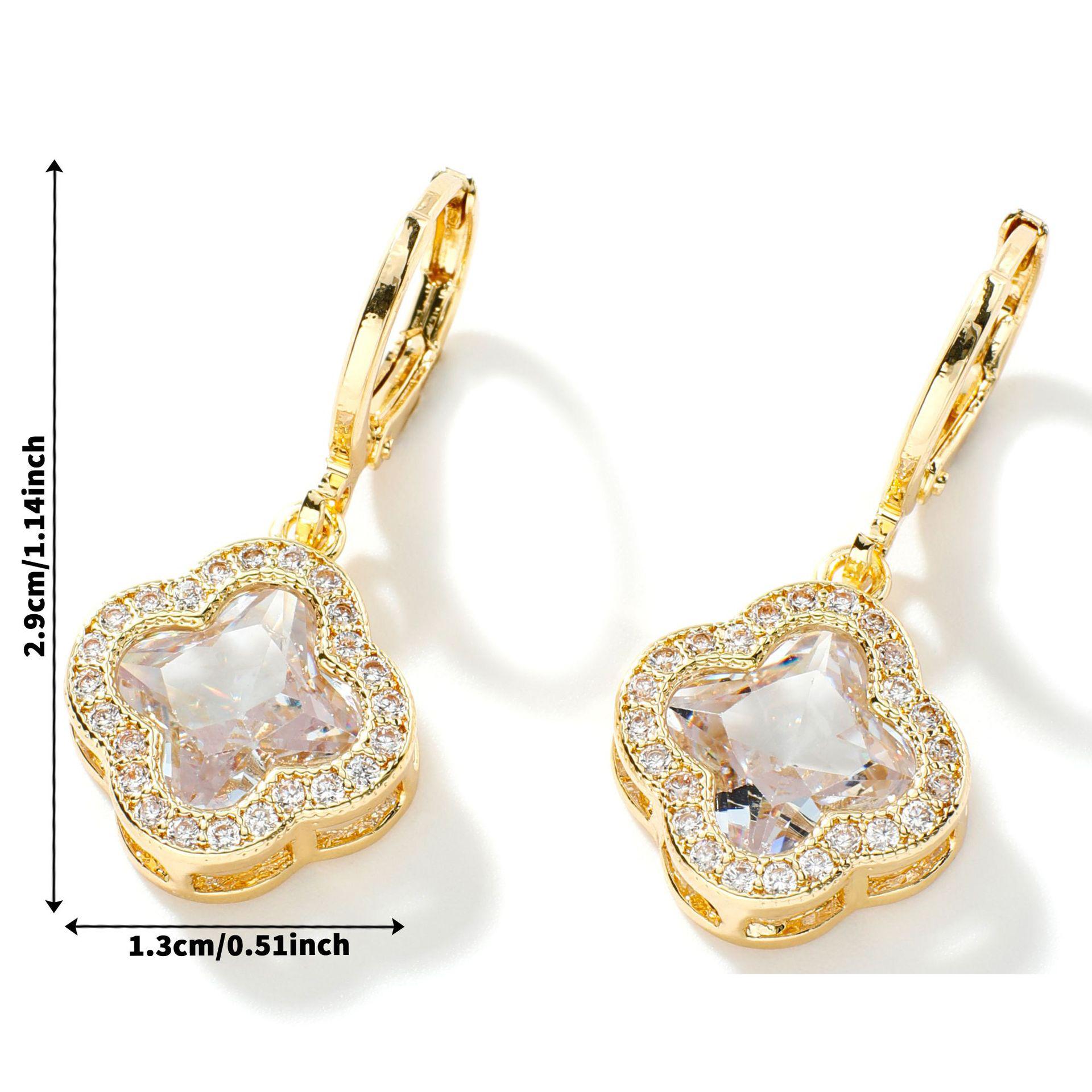 1pair Shiny Zirconia High Quality Four Leaf Flower Luxury Earrings Classic for Daily Party Jewelry Gift білий
1pair Shiny Zirconia High Quality Four Leaf Flower Luxury Earrings Classic for Daily Party Jewelry Gift білий