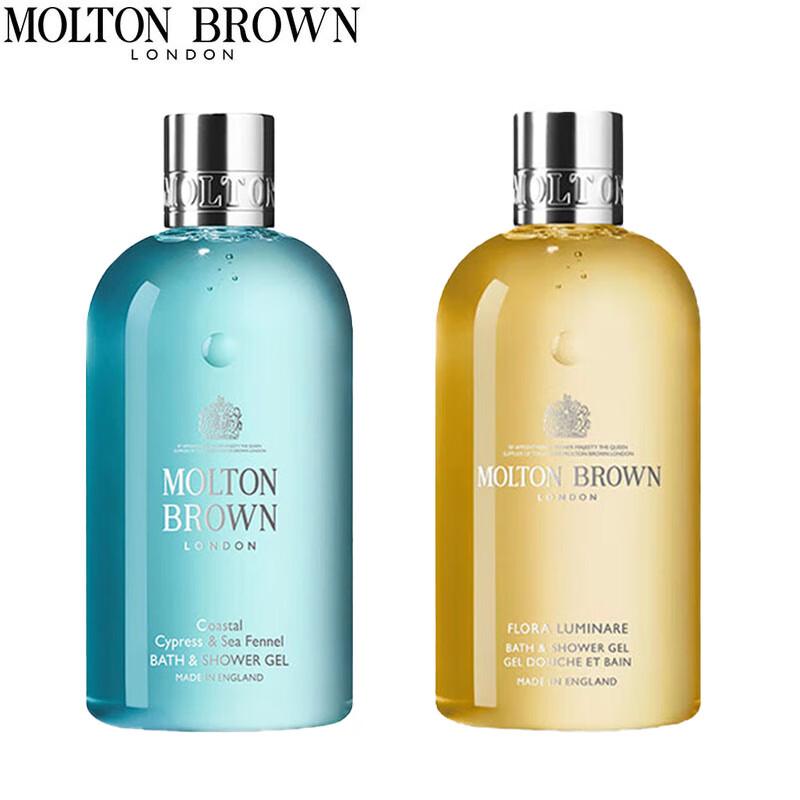 Molton Brown Shower Gel Duo Set
Molton Brown Shower Gel Duo Set