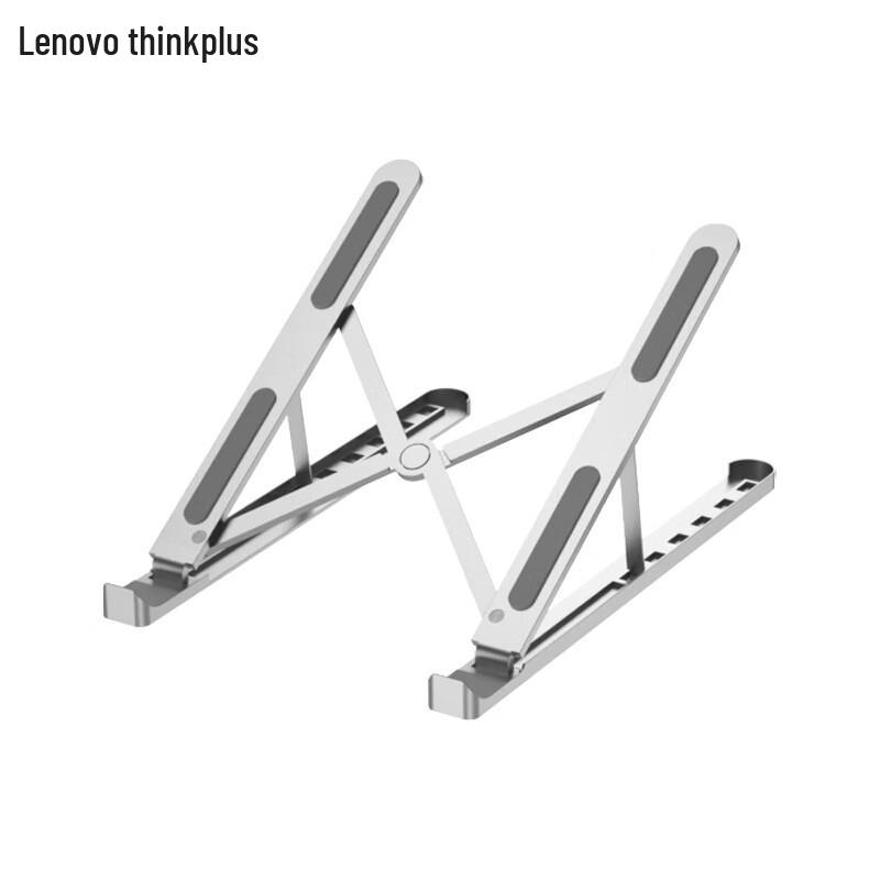 Lenovo Thinkplus 360° Adjustable Metal Laptop Stand with Cooling
Lenovo Thinkplus 360° Adjustable Metal Laptop Stand with Cooling