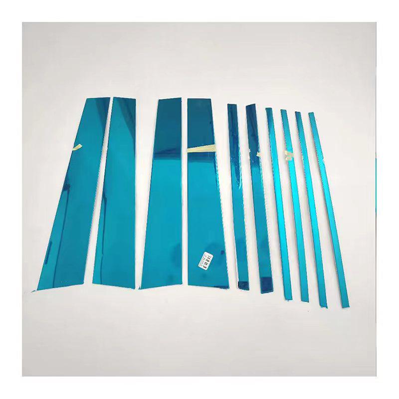 Window Trim Strips for Lexus GX460/Prado
Window Trim Strips for Lexus GX460/Prado