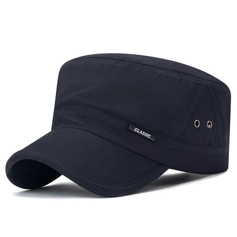 Men s Quick-Dry Flat Top Sun Cap Adjustable
Men s Quick-Dry Flat Top Sun Cap Adjustable