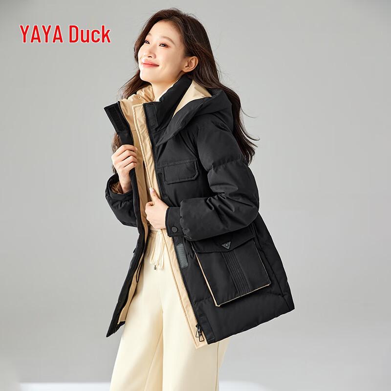 Женский пуховик YAYA с капюшоном и цветными блоками L
Женский пуховик YAYA с капюшоном и цветными блоками L