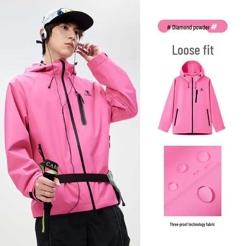 CAMEL Unisex Diamond Pink Hooded Jacket M
CAMEL Unisex Diamond Pink Hooded Jacket M