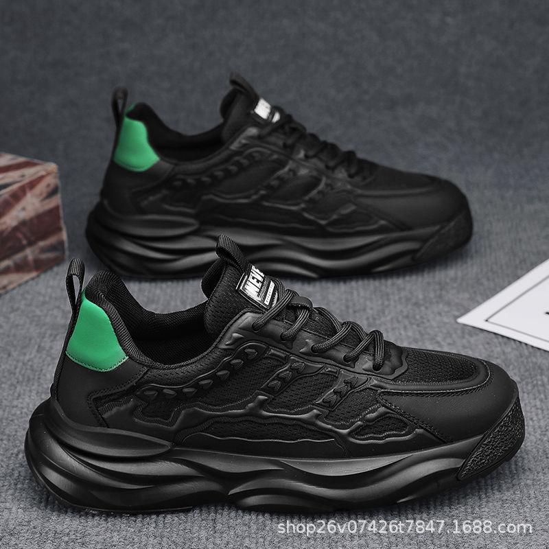 Men s shoes summer new sports shoes men s breathable mesh casual little white shoes board shoes men s platform dad shoes 39 бежевый
Men s shoes summer new sports shoes men s breathable mesh casual little white shoes board shoes men s platform dad shoes 39 бежевый