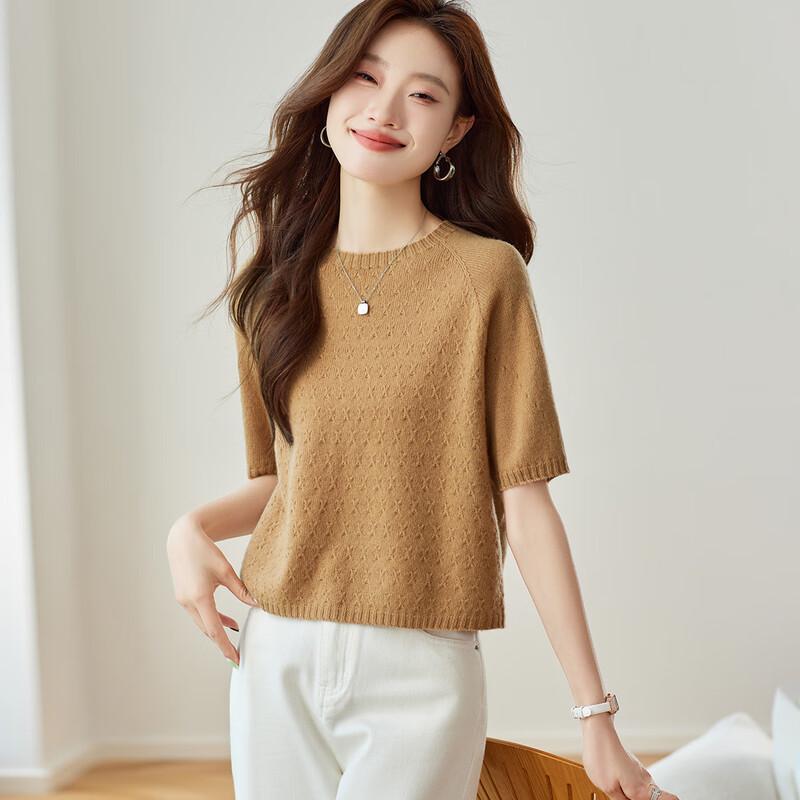 Srcr Women s 100% Wool Knit Short Sleeve T-Shirt XL
Srcr Women s 100% Wool Knit Short Sleeve T-Shirt XL