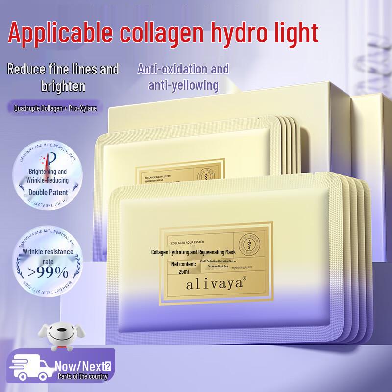 ALIVAYA Collagen Hydrating & Anti-Wrinkle Sheet Mask
ALIVAYA Collagen Hydrating & Anti-Wrinkle Sheet Mask