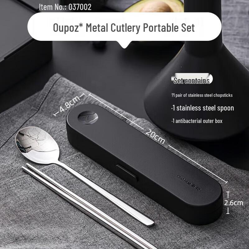 Chahua Portable Stainless Steel Cutlery Set
Chahua Portable Stainless Steel Cutlery Set