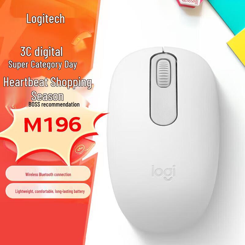 Logitech M196 Wireless Bluetooth Mouse
Logitech M196 Wireless Bluetooth Mouse