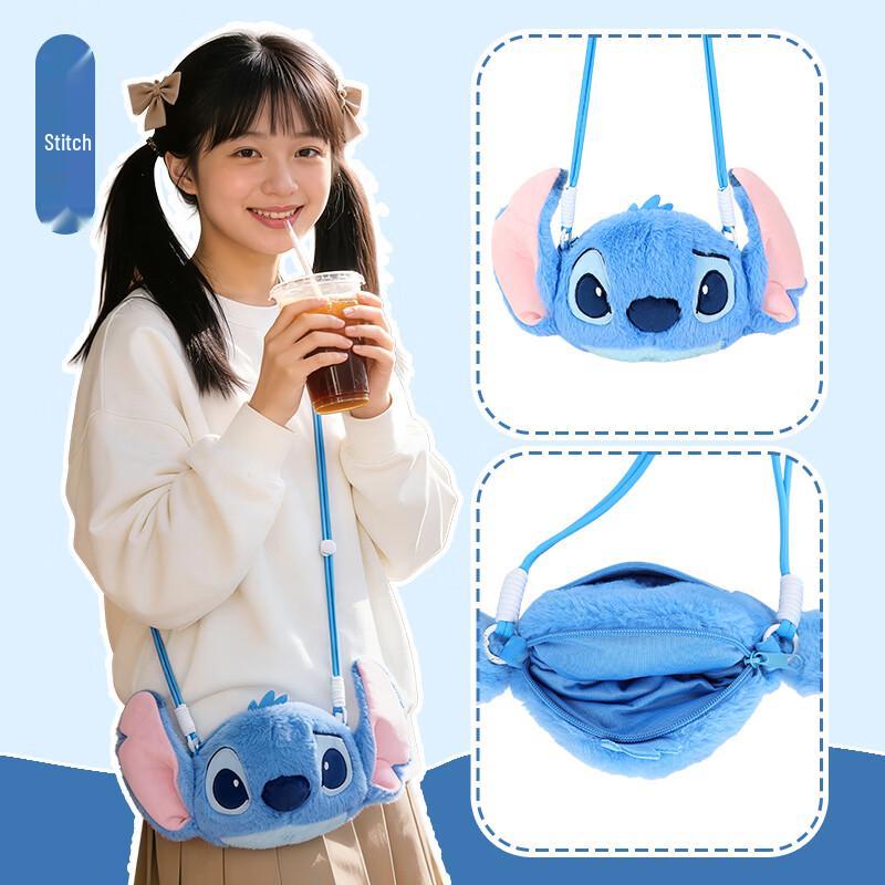Disney Plush Character Crossbody Bag
Disney Plush Character Crossbody Bag