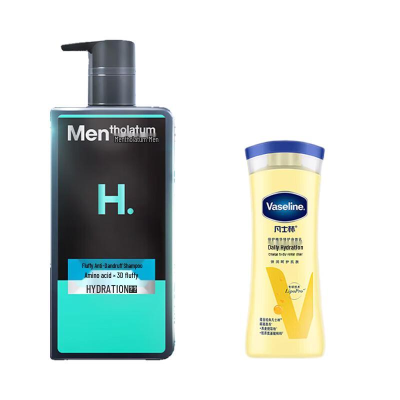 Vaseline Body Lotion & Men s Shampoo Bundle
Vaseline Body Lotion & Men s Shampoo Bundle